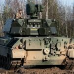 Tank leopark